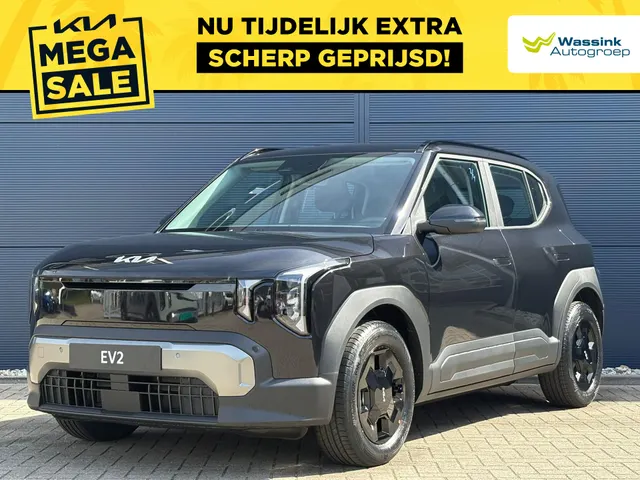 Kia EV2