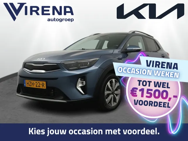 Kia Stonic
