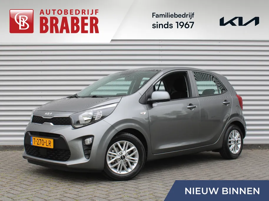 Kia Picanto 1.0 DPi DynamicLine | Camera | Apple Carplay | Android Auto | Airco | 14" LM | Cruise | Dealeronderhouden | 1e eigenaar |