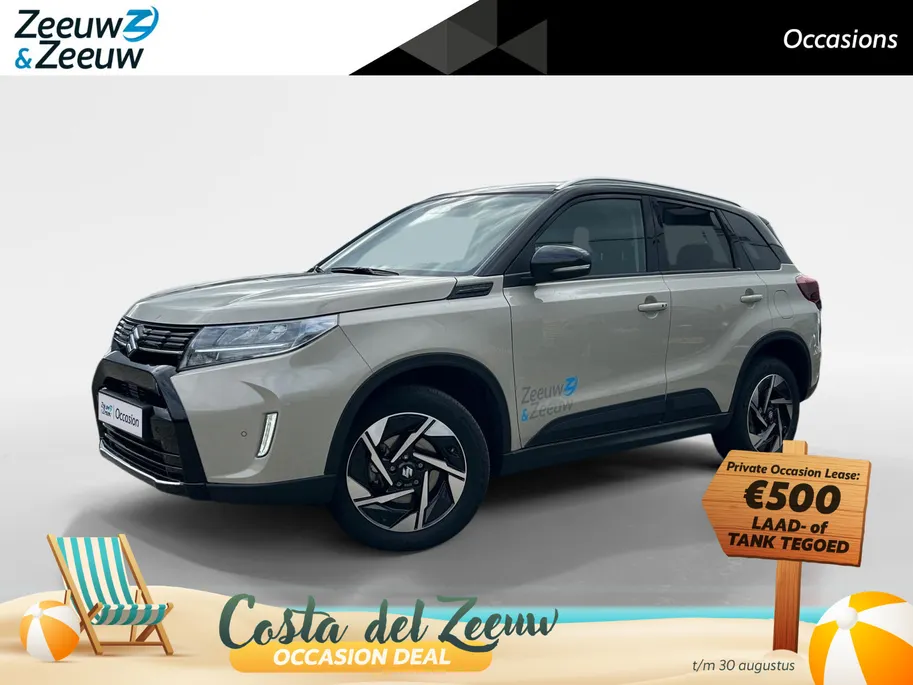 Suzuki Vitara 1.4 Boosterjet Smart Hybrid Style | Garantie t/m 2035! |NL Auto| LM Velgen | Stoel Verwarming |Android Auto Apple Carplay | Adaptive Cruise Control | 9-inch touchscreen | Suzuki Connect