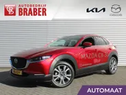 Mazda CX-30 2.5 e-SkyActiv-G M Hybrid Exc-l Bns Edition | Stuur-/stoelverwarming | 360 Camera | HUD | 18" LM | Dodehoek detectie | Cruise adapt. | LED |