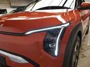 Kia EV3 58,3 kWh 204pk Plus