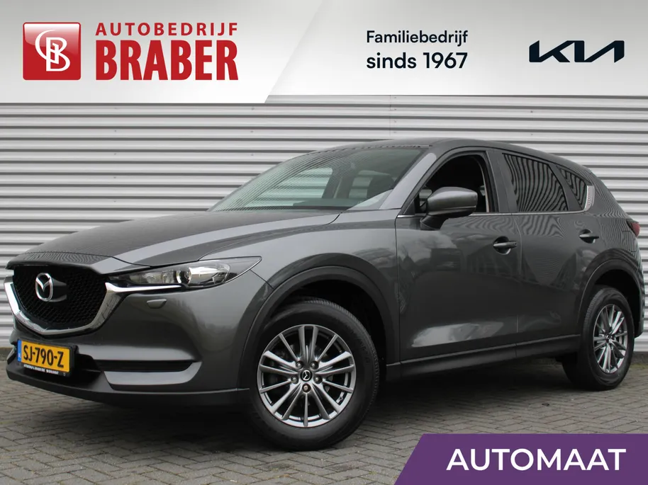 Mazda CX-5 2.0 SkyActiv-G 165 Skylease | Trekhaak | 17' LM | Navi | Apple Carplay/Android Auto | Parkeersensor achter | LED | Cruise | All season | Dealeronderhouden |