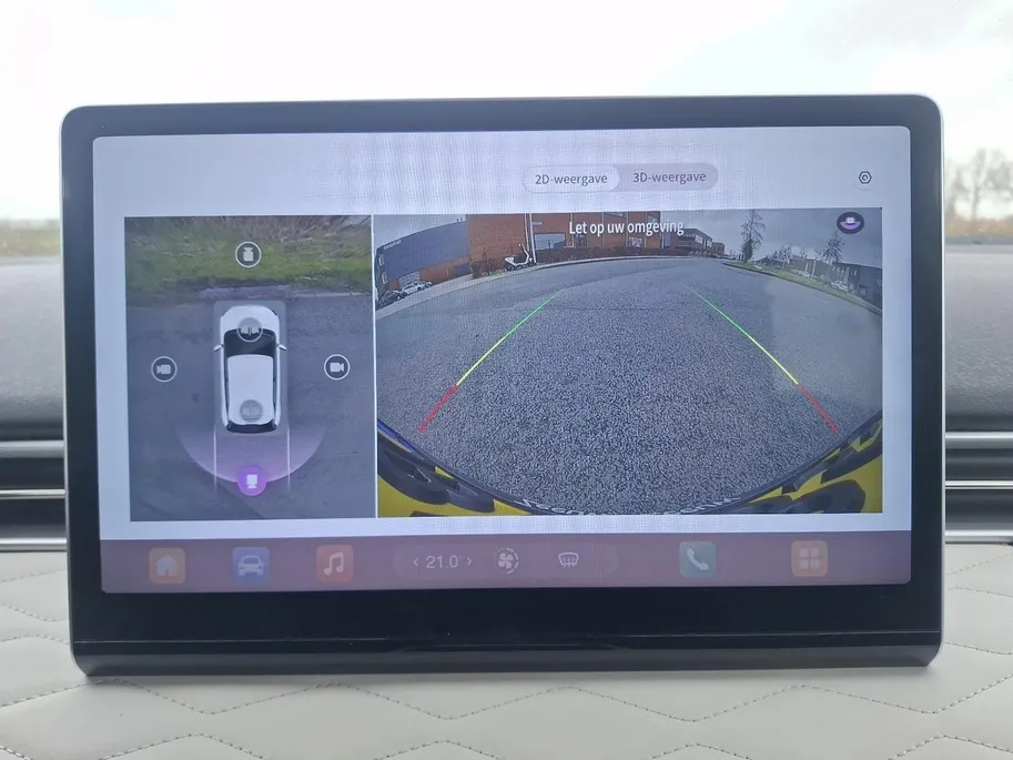 Dongfeng Box Launch Edition 42 kWh | Full Option | 360 Camera | Stoelverwarming & Stoelventilatie | Apple Carplay & Android Auto | Leder | 17'' LMV |