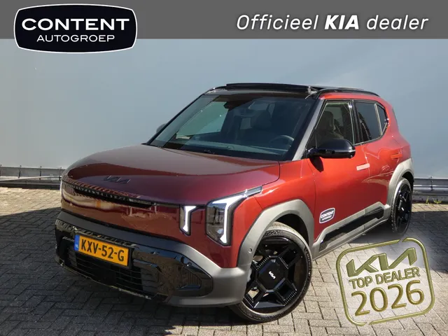 Kia EV2