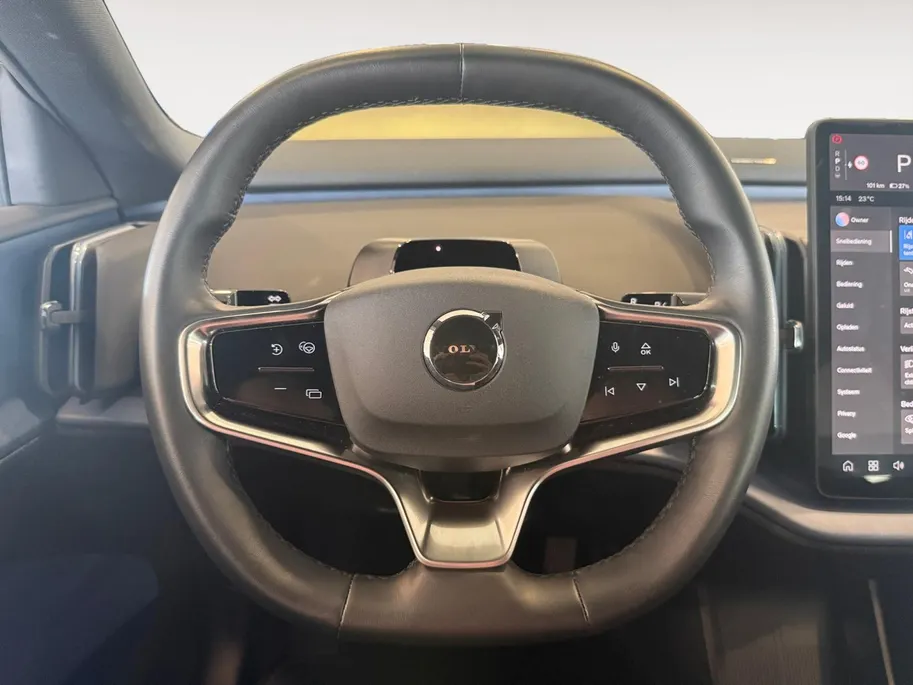 Volvo EX30 Single Motor Extended Range Plus 69 kWh *Navi+Camera*Harman/Kardon*Stoel Verw.*Grote Accu!
