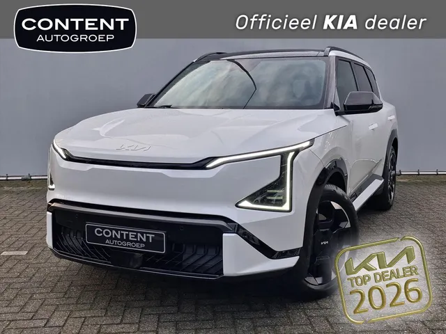Kia EV5
