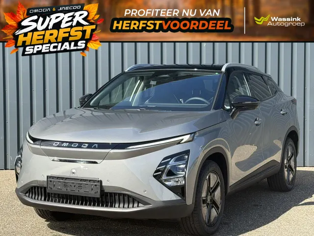 Omoda 5 EV