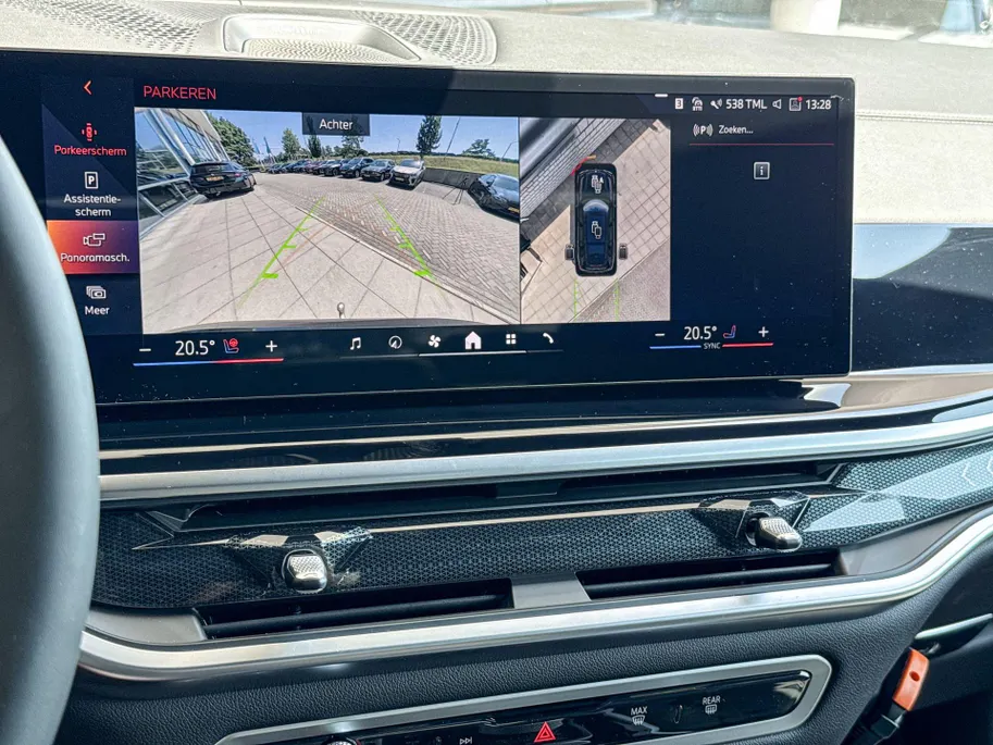 BMW X7 xDrive40i
