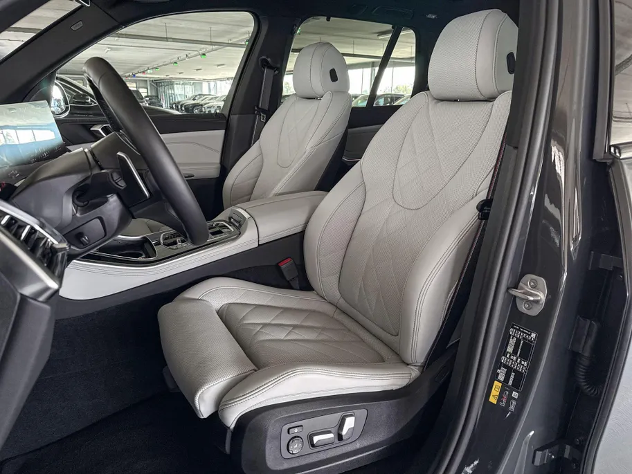 BMW X5 xDrive50e