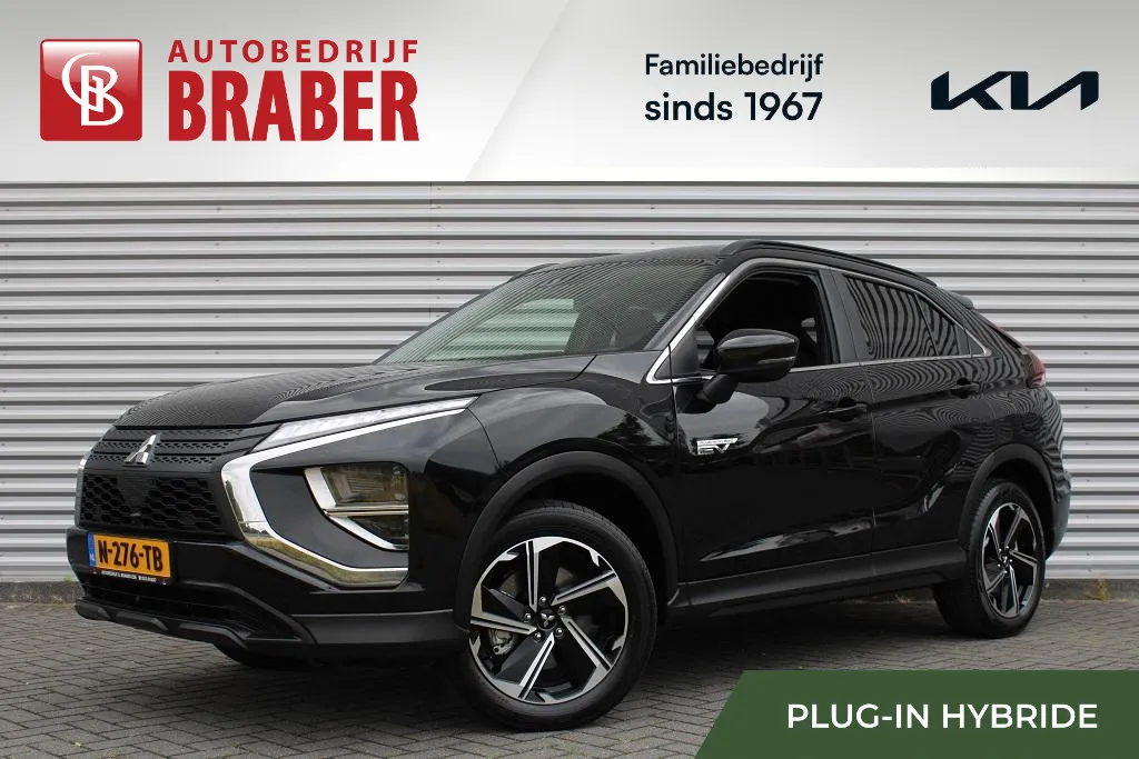 Mitsubishi Eclipse Cross 2.4 PHEV Intense | 18' LM | Clima | Keyless | Stoelverwarming | Cruise | Camera | Plug-in |