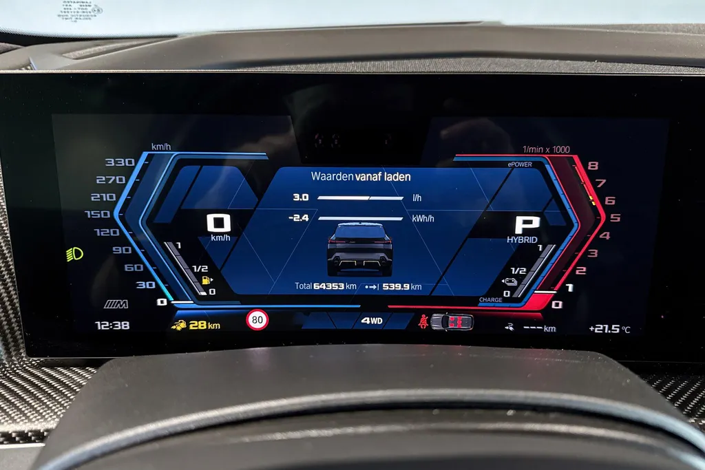 BMW XM PHEV 30 kWh