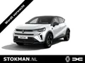 Renault Captur Techno | Achteruitrijcamera | Adaptive Cruise Control | Elektrisch verwarmbare voorstoelen