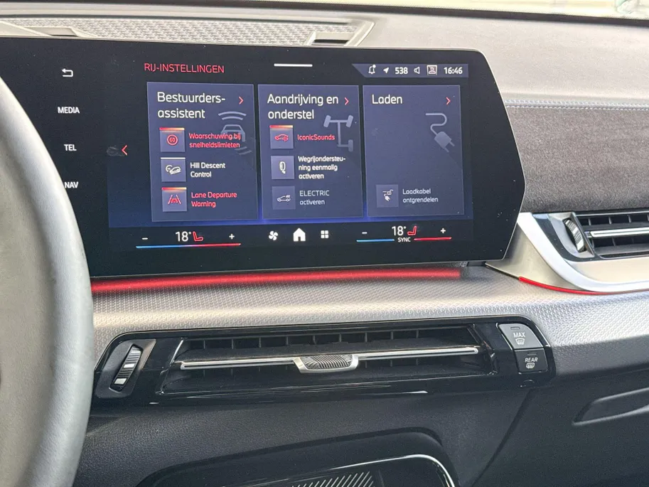 BMW X1 xDrive25e Optimized Edition