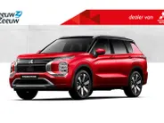 Mitsubishi Outlander 2.4 PHEV Instyle+ € 5.000 euro korting eigen voorraad| 8 jaar garantie| Snel leverbaar | Totaalprijs op is op.m25