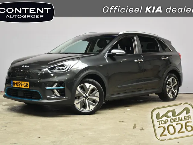 Kia e-Niro