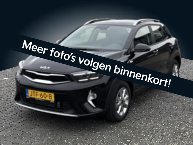 Kia Stonic 1.0 T-GDi MHEV DynamicLine