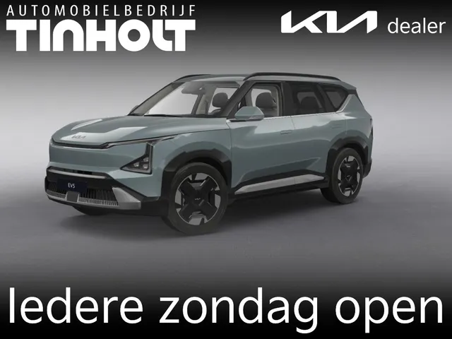 Kia EV5 Plus 81.4 kWh