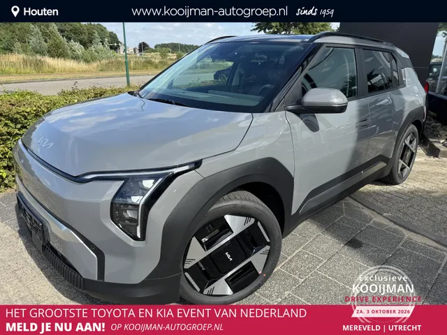 Kia EV3