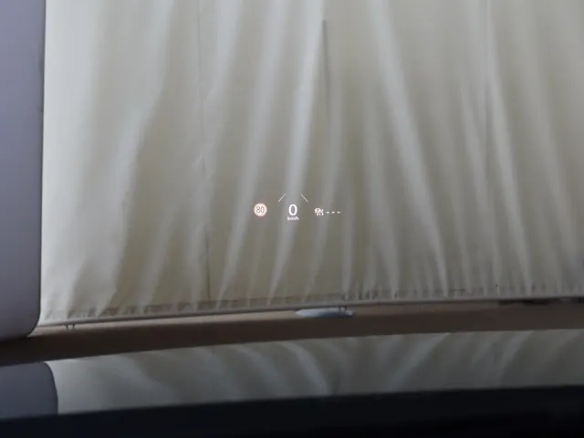 Mazda 3 2.0 e-SA-G Exclusive-line | Head-Up display | Camera