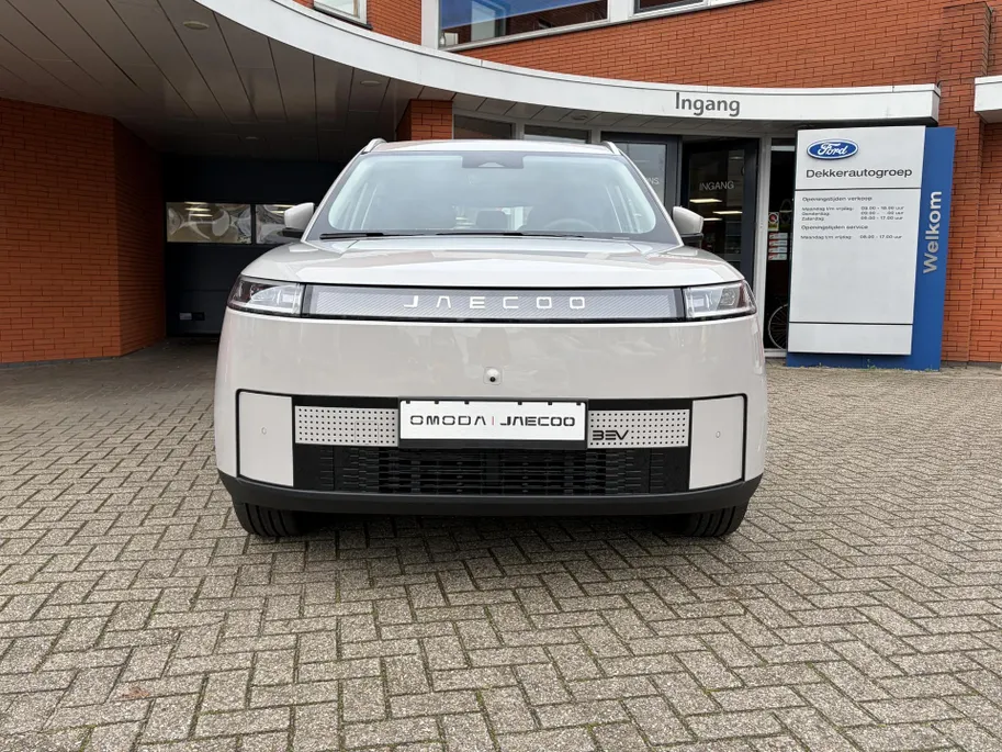 Jaecoo 5 402KM Bereik - 7 Jaar Garantie