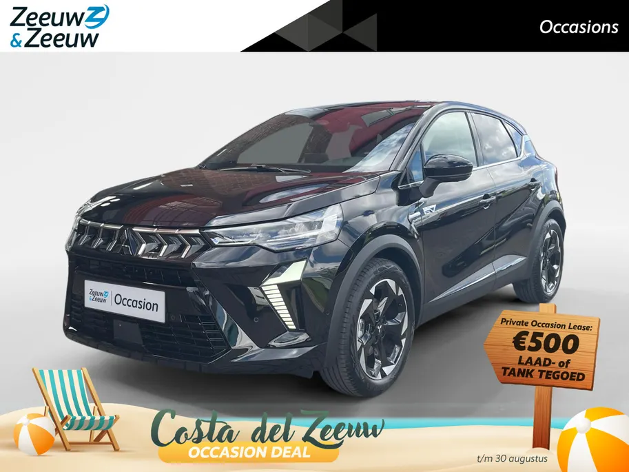 Mitsubishi ASX 1.6 HEV AT Instyle 143PK AUTOMAAT | Schuif-kanteldak| Navigatie| Leer| Lichtmetalen velgen| BOSE| Camera| Parkeersensoren| Metallic lak