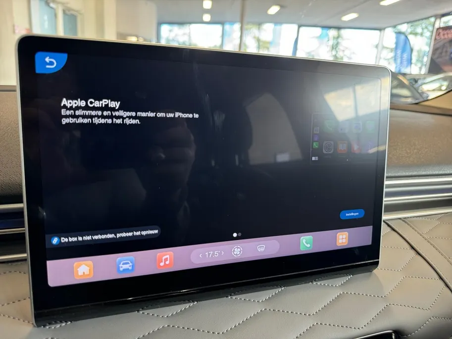 Dongfeng Box Premium Edition | Nieuw | 360* Camera | Adaptief Cruise Control | Apple Carplay/Android Auto | Nu met tijdelijk voorraadvoordeel van € 3.000,-