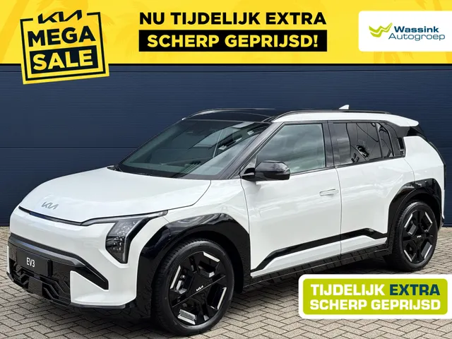 Kia EV3