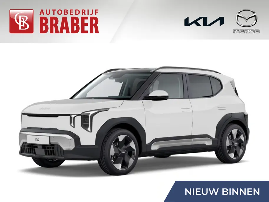 Kia EV2 Plus 42.2 kWh | Nieuw | Direct leverbaar | Actieradius tot 308 km (WLTP) | Tot € 3.000 inruilvoordeel bij aanschaf | 18% bijtelling |