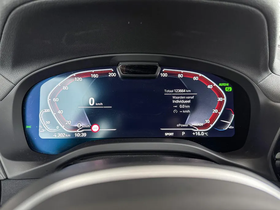BMW iX3 High Executive 80 kWh