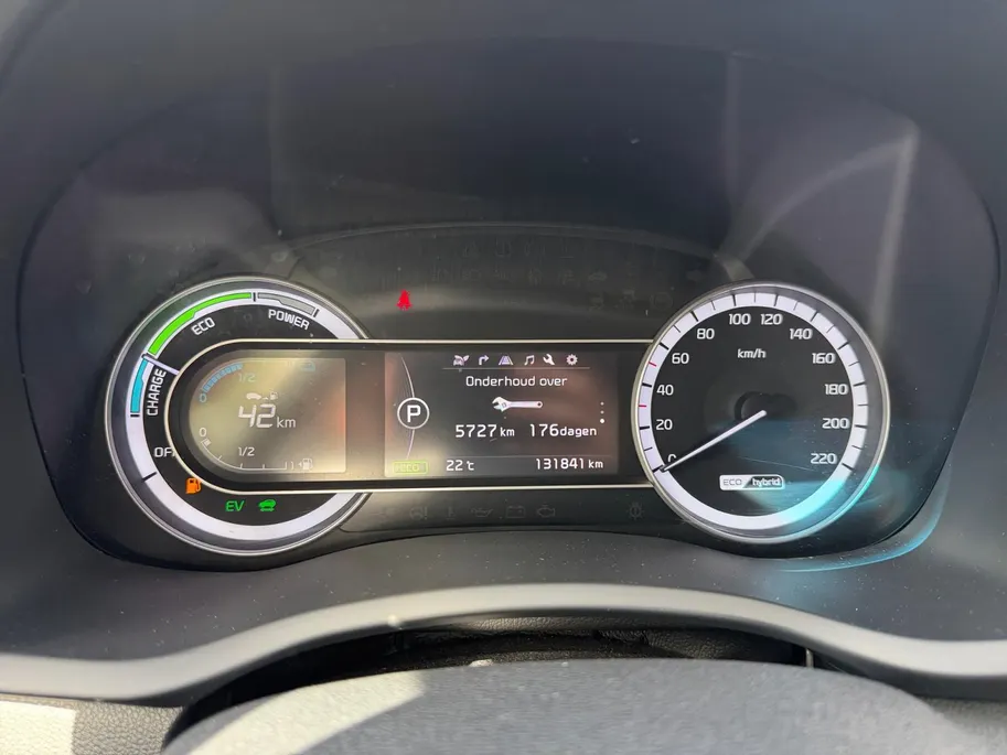 Kia Niro 1.6 GDi Hybrid BusinessLine | Leder | Trekhaak | Stoel en stuurverwarming | Adaptieve Cruise Control | Navigatie