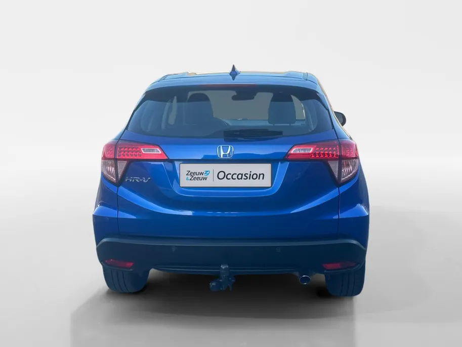 Honda HR-V 1.5 i-VTEC Elegance | AUTOMAAT | NL-AUTO | TREKHAAK | TOPSTAAT | 12 MAANDEN BOVAG GARANTIE |