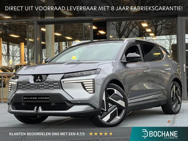 Mitsubishi Eclipse Cross