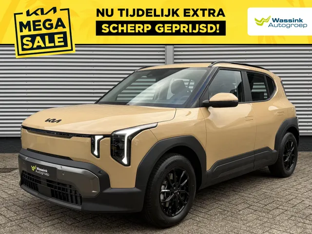 Kia EV2