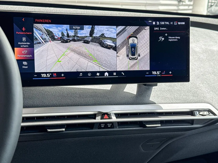 BMW iX xDrive M70 112 kWh