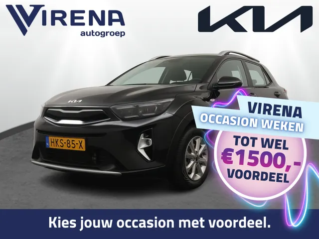 Kia Stonic