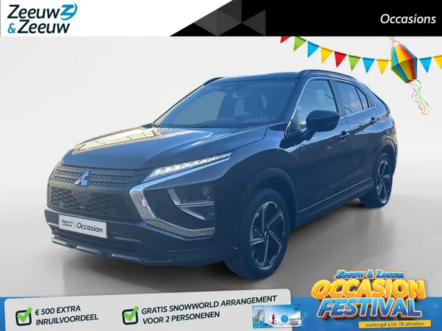Mitsubishi Eclipse Cross