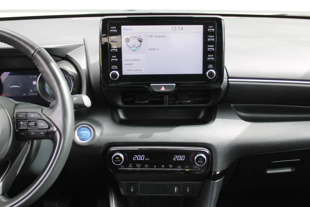 Mazda 2 Hybrid 1.5 Agile Comfort Pack | 15' LM | Airco | Cruise | PDC |