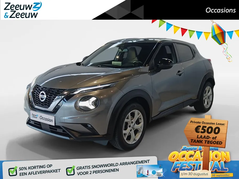 Nissan Juke 1.0 DIG-T N-Connecta *Navi via Carplay*Camera*Climate Control*Trekhaak*Keyless Entry*LM.Velgen*1ste eigenaar!