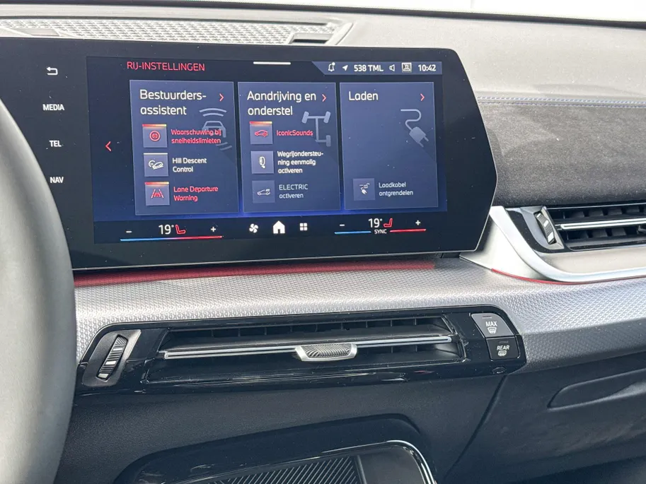 BMW X1 xDrive25e