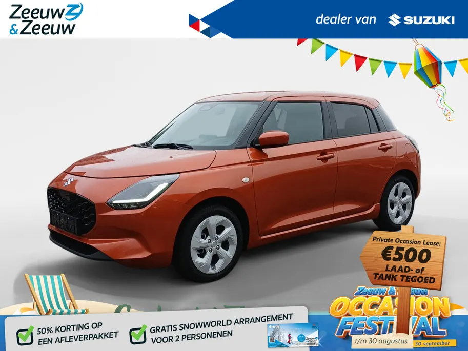 Suzuki Swift 1.2 Select Smart Hybrid | GARANTIE 2035 | LM Velgen | Stoelverwarming | Camera | Navigatie | DAB |