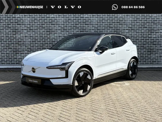Volvo EX30