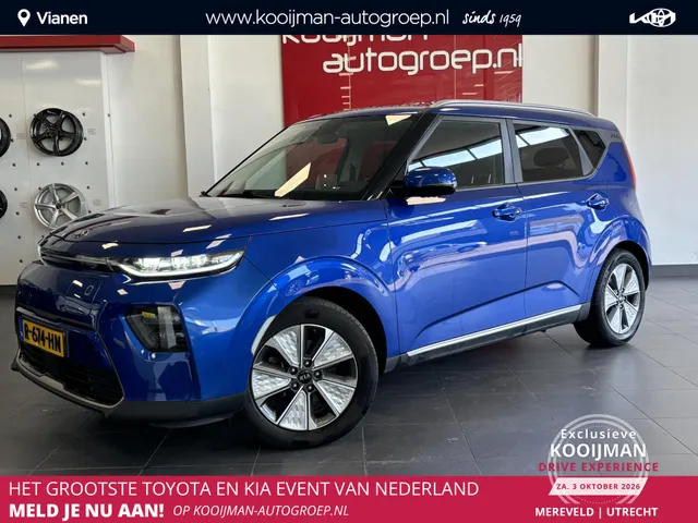Kia e-Soul