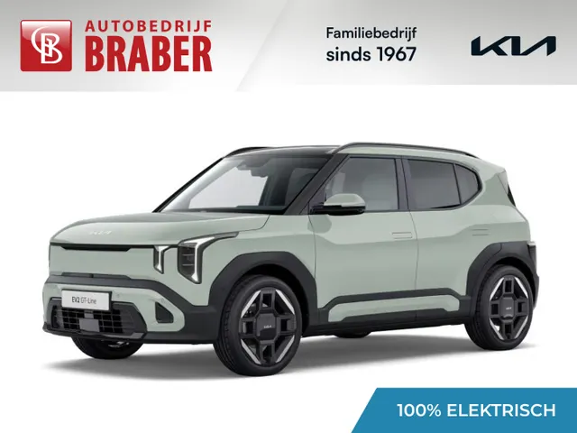 Kia EV2