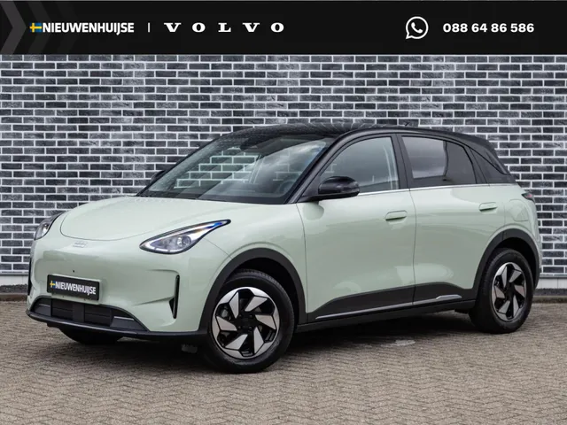 Geely E2