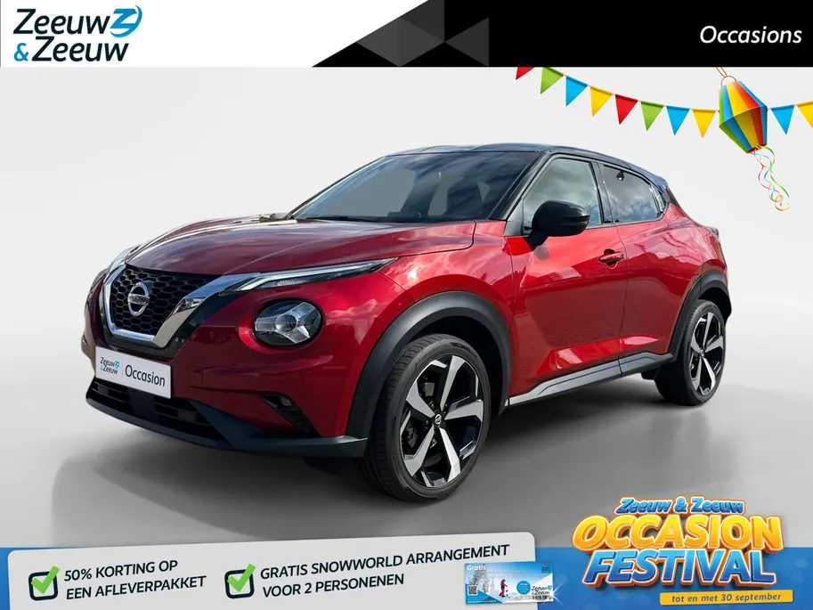 Nissan Juke 1.0 DIG-T Premiere Edition | Cold pack | Achteruitrijcamera | Net onderhouden | Navigatie |