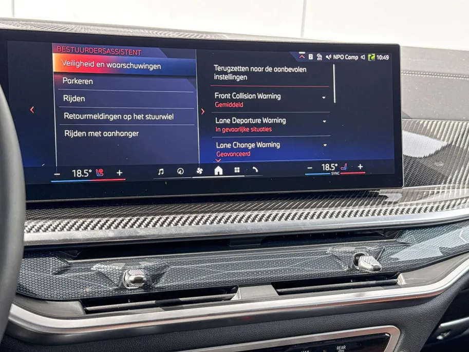 BMW X5 xDrive50e