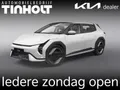 Kia EV4 Air 58.3 kWh