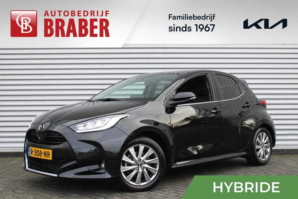 Mazda 2 Hybrid 1.5 Select | Airco | Navi | Cruise | PDC | Head-up display | Keyless | Camera |