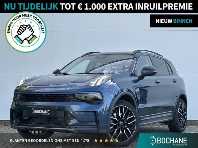 Lynk & Co 01
